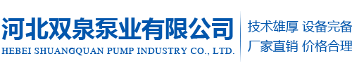 河北菲克森煤礦機(jī)械制造有限公司